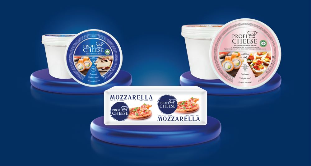 ProfiCheese 2025