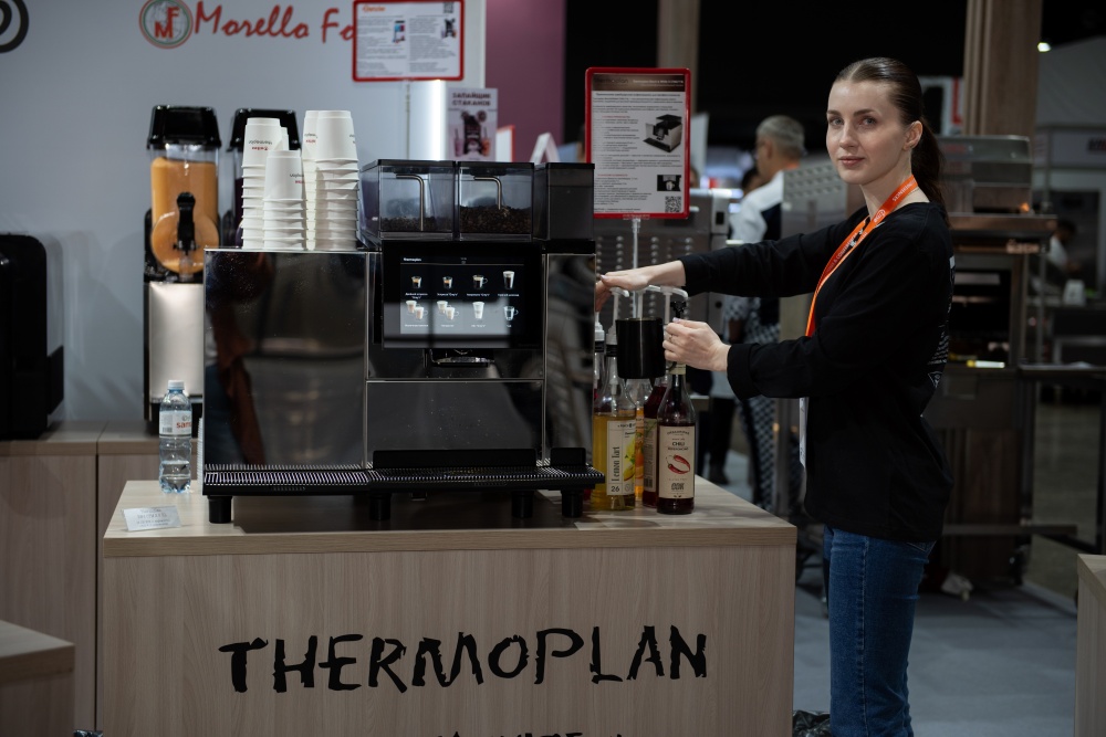 THERMOPLAN ASIA 2026 1