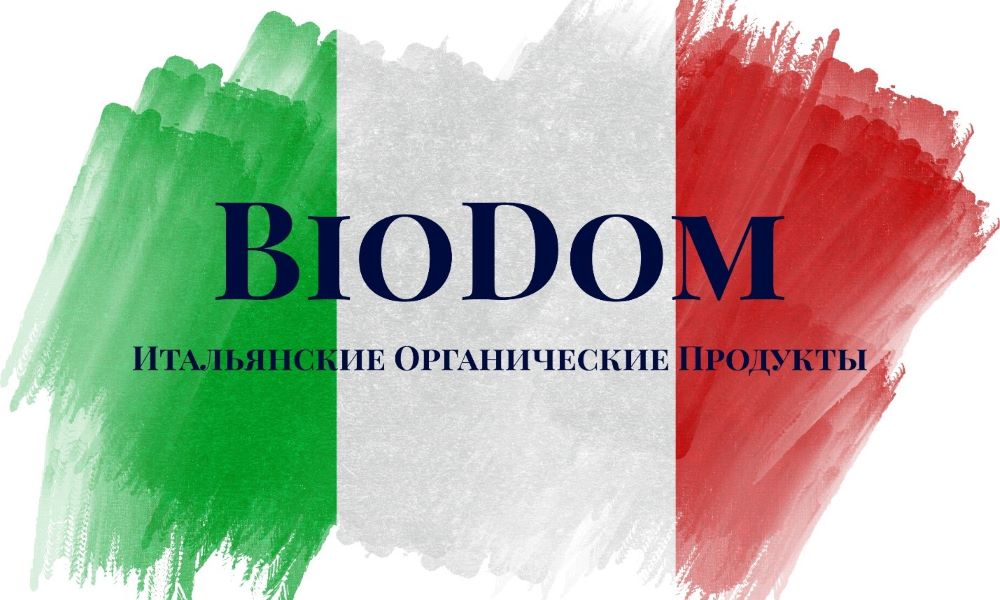 biodom1