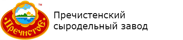 logo Пречистенский сыродельный завод