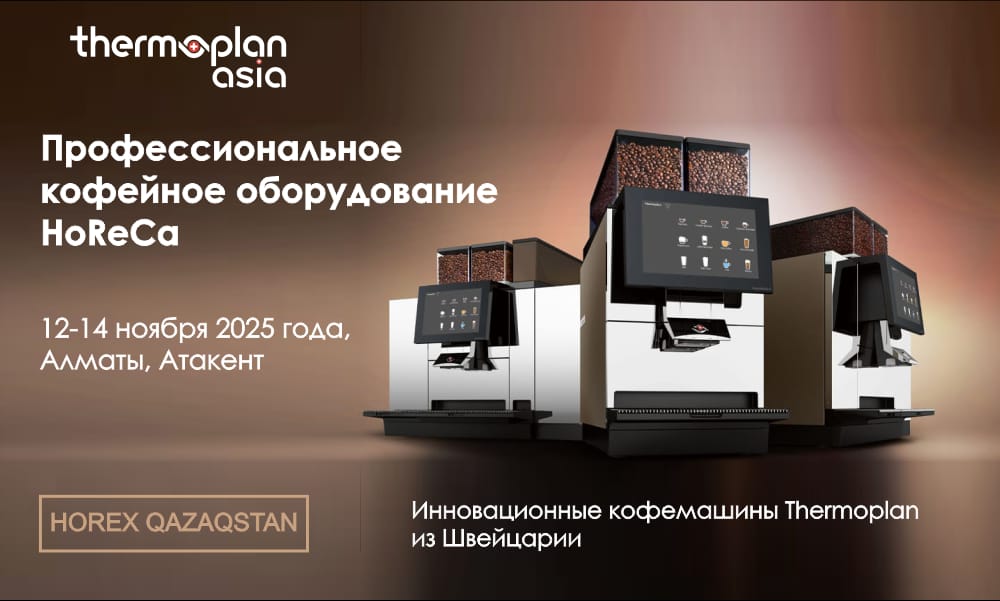 thermoplan asia 2025 2