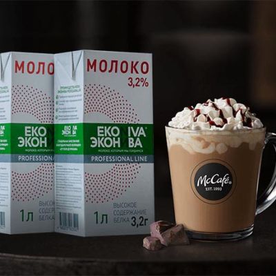 Milk with high protein content for baristas at Horex Qazaqstan 2022